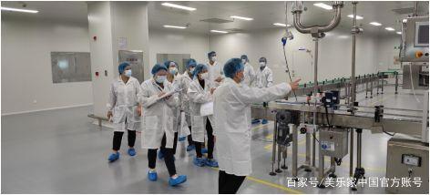 新工廠,新征程,美樂家上海新工廠喜獲&ldquo;雙證&rdquo;